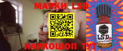 эйфоретик Краснознаменск