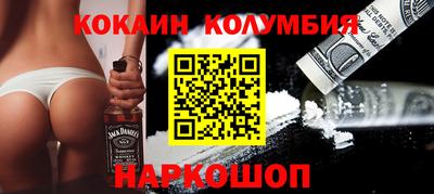 Альфа ПВП Краснокаменск
