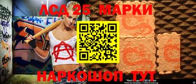 первитин Краснодар