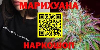 Альфа ПВП Краснокаменск