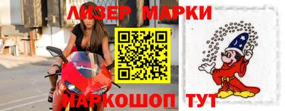первитин Краснодар