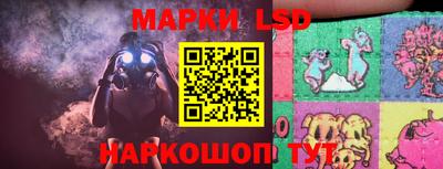 эйфоретик Краснознаменск