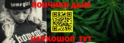 Альфа ПВП Краснокаменск