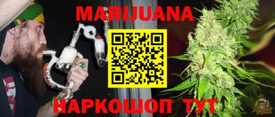 эйфоретик Краснознаменск