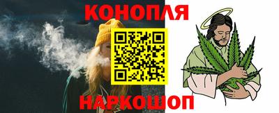 первитин Краснодар