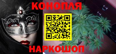 эйфоретик Краснознаменск