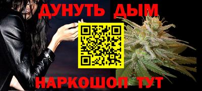 первитин Краснодар