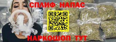 первитин Краснодар