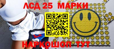 Альфа ПВП Краснокаменск