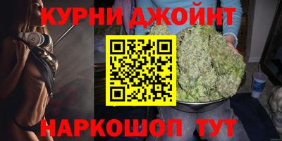 первитин Краснодар