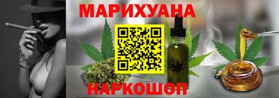 эйфоретик Краснознаменск