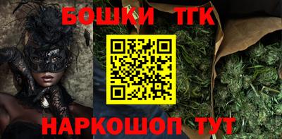 первитин Краснодар