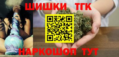 первитин Краснодар