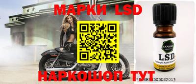первитин Краснодар