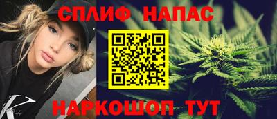 первитин Краснодар