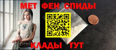 Альфа ПВП Краснокаменск