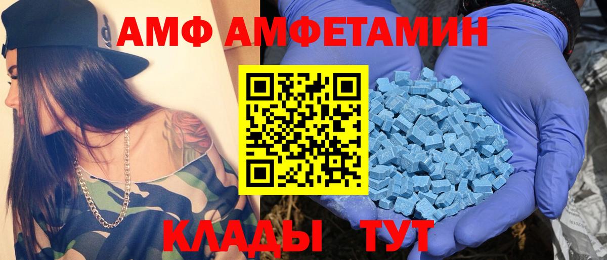 Меф кристаллы  ГАШИШ  ЭКСТАЗИ  ГАШИШ  Вход с VPN  COCAIN  Гусев  Канабис  Каннабис 