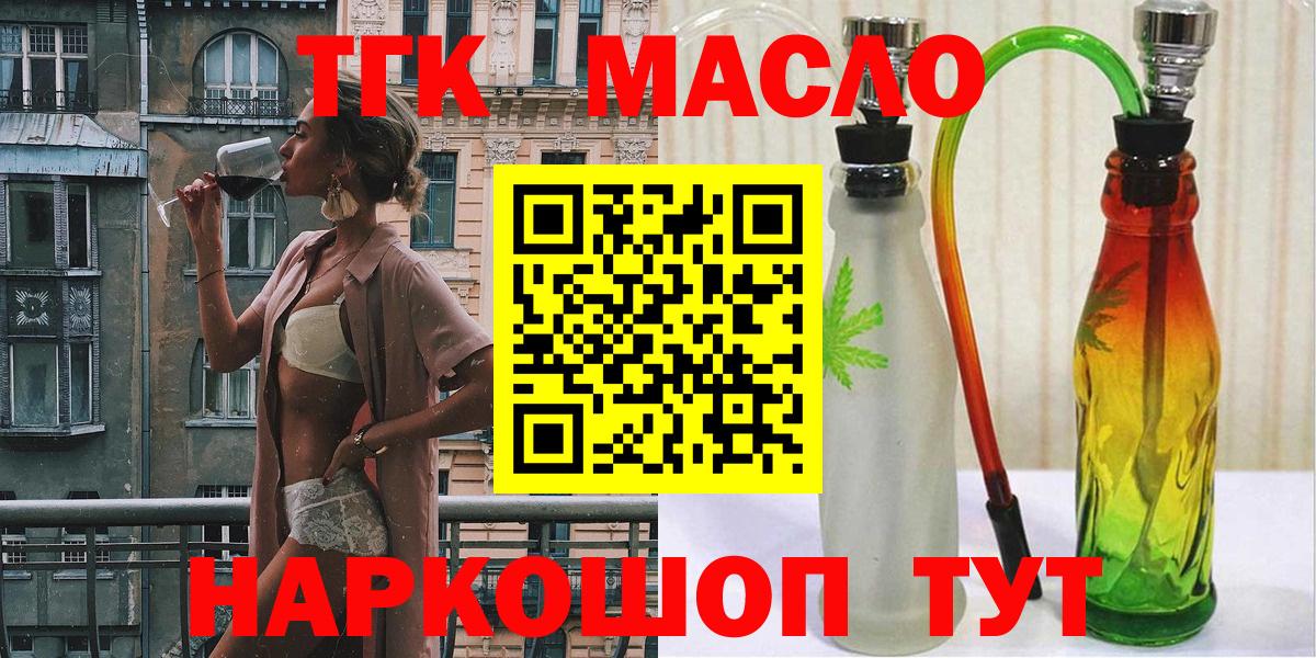 МЕФ Гусев